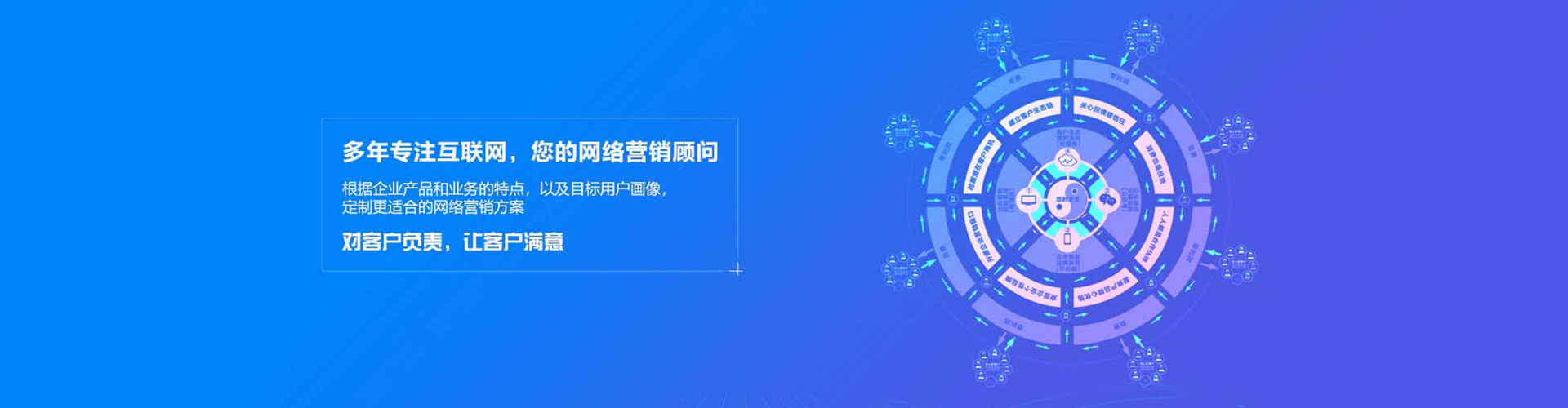 建德百度推广竞价