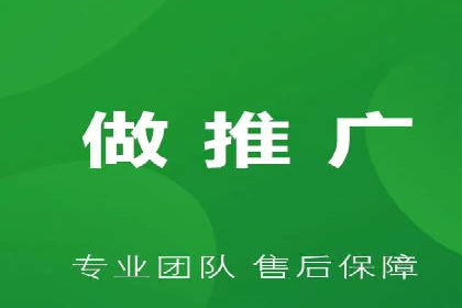 某公司通过百度推广开户实现业务翻倍增长