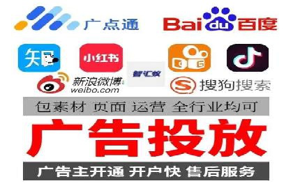 案例分析：信息流广告投放助力品牌增长